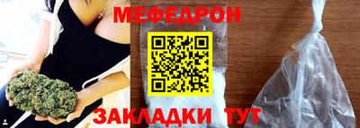 первитин Кунгур