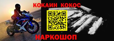 метадон Лесосибирск