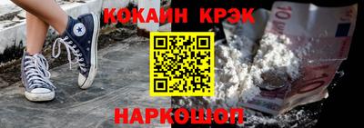 мет Кумертау