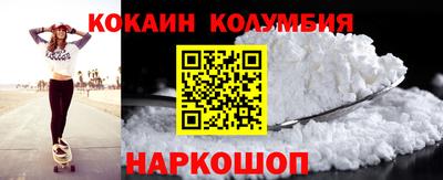 мет Кумертау