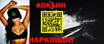 твердый Ликино-Дулёво