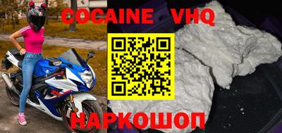 мдма Кулебаки