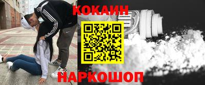 метадон Лесосибирск