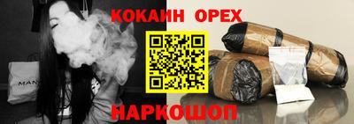 мет Кумертау