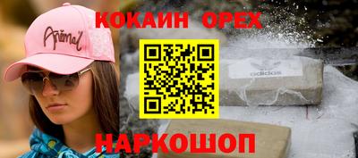 мет Кумертау