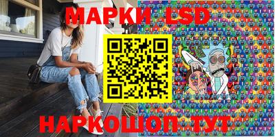 мет Кумертау