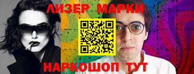 первитин Кунгур