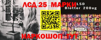 первитин Кунгур