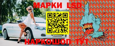 мет Кумертау