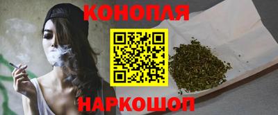 первитин Кунгур