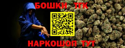 первитин Кунгур