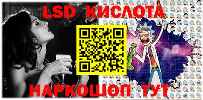 мдма Кулебаки
