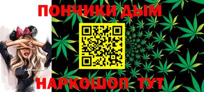 первитин Кунгур