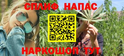 твердый Ликино-Дулёво