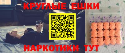 первитин Кунгур