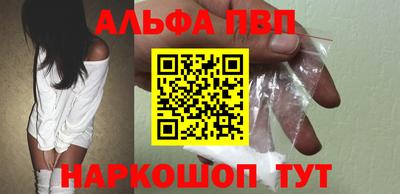 метадон Лесосибирск