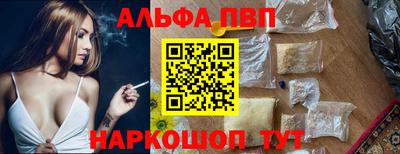 твердый Ликино-Дулёво