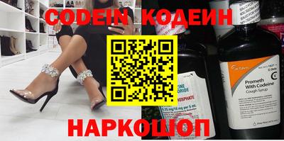 каннабис Ливны