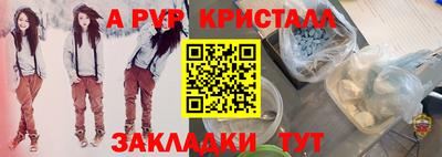 мет Кумертау