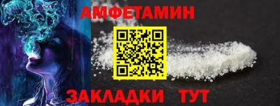 метадон Лесосибирск