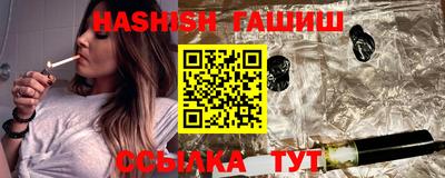 первитин Кунгур