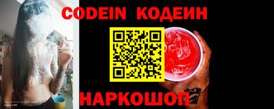 каннабис Ливны