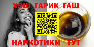 первитин Кунгур
