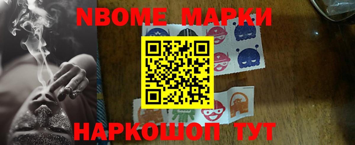 Лсд 25 экстази кислота  ЛСД экстази кислота  Вход с VPN  Димитровград 