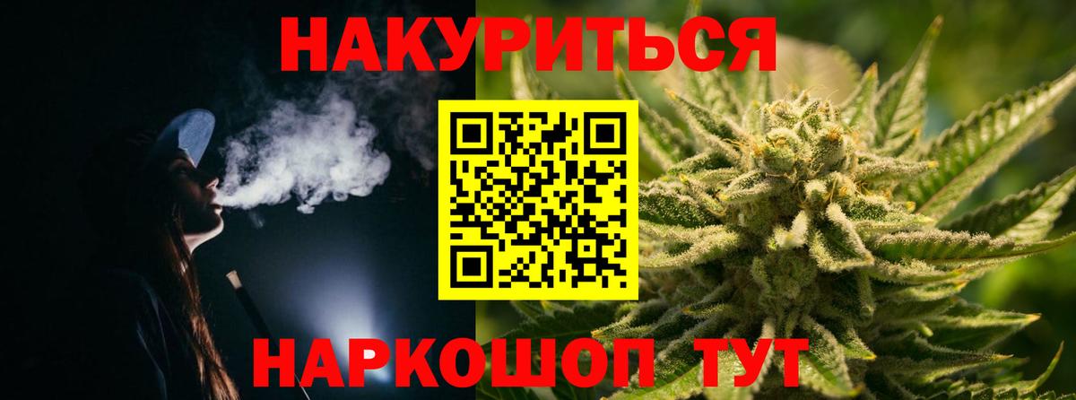 Каннабис VHQ Димитровград
